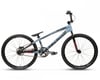 Image 1 for Chase 2026 Edge Cruiser BMX Bike (Slate) (21.5" Toptube)