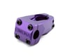 Related: Cinema Projector Stem (Sandblast Purple) (50mm)