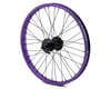 Cinema 444 Cassette Wheel (BlackPurple) (RHD) (20 x 1.75)