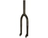 Related: Colony Sweet Tooth Fork (Alex Hiam) (Black) (25mm Offset)