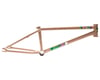 Related: Colony Sweet Tooth Frame (Alex Hiam) (Latte) (18.9")