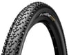 Image 1 for Continental Race King ShieldWall System Tubeless Tire (Black) (26" / 559 ISO) (2.0")