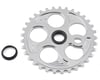 Related: GT Overdrive Sprocket (Shiny Silver) (33T)