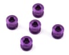 Related: INSIGHT Alloy Chainring Bolts (Purple) (Long)