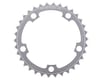 Related: MCS 5-Bolt Chainring (Silver) (34T)