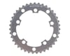 Related: MCS 5-Bolt Chainring (Silver) (39T)