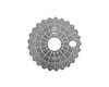 Mission Locator Sprocket (Silver) (25T)