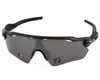 Related: Oakley Radar EV Path Sunglasses (Polished Black) (Prizm Black Lenses)