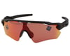 Oakley Radar EV Path Sunglasses (Matte Black) (Prizm Trail Torch Lens)