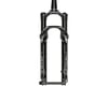 RockShox Pike DJ Fork (Gloss Black) (26") (15 x 100mm) (Tapered)
