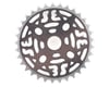 Related: SE Racing Alloy Sprocket (Silver) (33T)