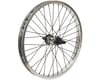 The Shadow Conspiracy Symbol Cassette Wheel (Polished) (Left Hand Drive) (20 x 1.75)