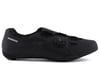 Related: Shimano RC3 Wide Road Shoes (Black) (40) (Wide)