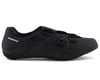 Related: Shimano RC3 Road Shoes (Black) (40)