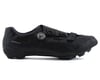 Image 1 for Shimano RX8 Gravel Shoes (Black) (Standard Width) (40)