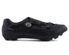 Shimano RX8 Gravel Shoes (Black) (Standard Width) (46)