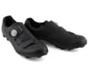 Image 4 for Shimano XC5 Mountain Bike Shoes (Black) (Wide Version) (40) (Wide)