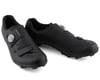 Image 4 for Shimano XC5 Mountain Bike Shoes (Black) (Standard Width) (41)