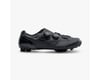Image 1 for Shimano SH-XC902E S-PHYRE Mountain Bike Shoes (Black) (Wide Version) (40) (Wide)