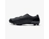 Image 3 for Shimano SH-XC902E S-PHYRE Mountain Bike Shoes (Black) (Wide Version) (40) (Wide)