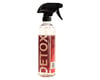 Image 2 for Silca Ultimate Brake & Drivetrain Cleaner (Spray Bottle) (16oz)