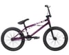 Related: Subrosa Wings Park 18" BMX Bike (17.5" Toptube) (Trans Purple) (Rim Nakamura)