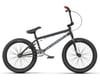 Related: We The People 2023 CRS 18" BMX Bike (18" Toptube) (Matte Black)