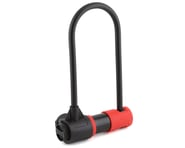 more-results: The Abus 440A Alarm U-Lock not only offers security from the high quality construction