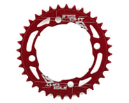 more-results: 4-Bolt Insight Chainrings feature a unique profile that adds strength without compromi