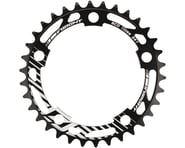 INSIGHT 5-Bolt Chainring (Black) | product-related