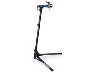 more-results: Designed from the ground up, the Park Tool PRS-25 Team Issue Repair Stand is one of th
