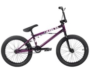 Subrosa Wings Park 18" BMX Bike (17.5" Toptube) (Trans Purple) (Rim Nakamura) | product-related