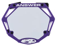 Answer 3D BMX Number Plate (Purple)