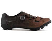 Shimano RX8 Gravel Shoes (Bronze) (Standard Width)