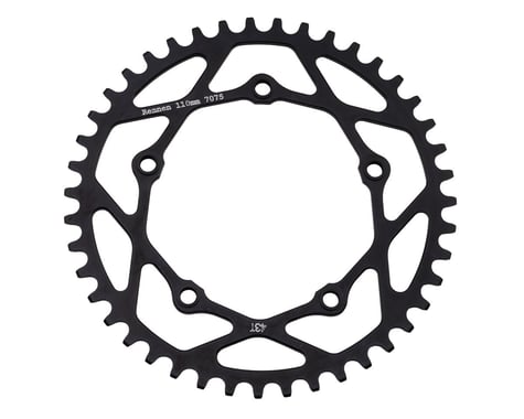 Rennen Pentacle Threaded Chainring (Black) (43T)