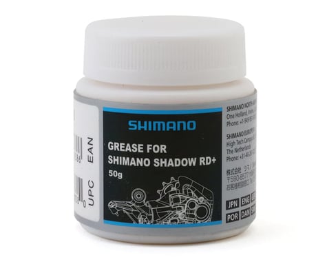 Shimano Shadow RD+ Rear Derailleur Grease (For Chain Stabilizer Mechanism)