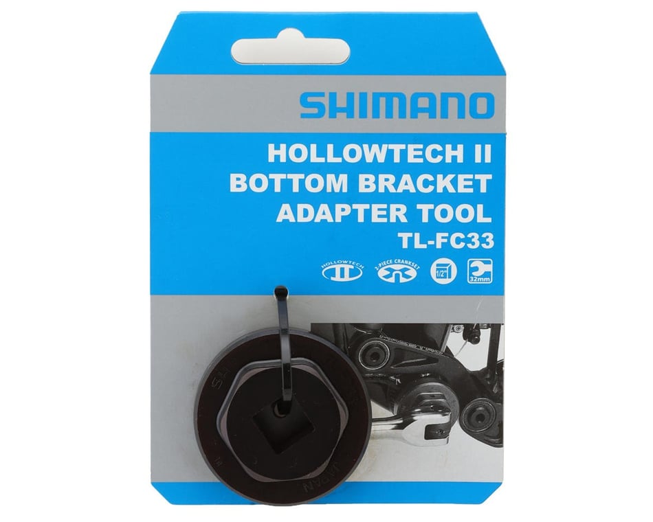 Crankset wrench best sale