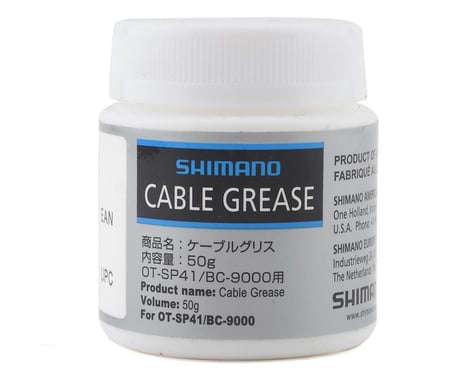 Shimano SP41 Shift Cable Grease (Tub) (50g)